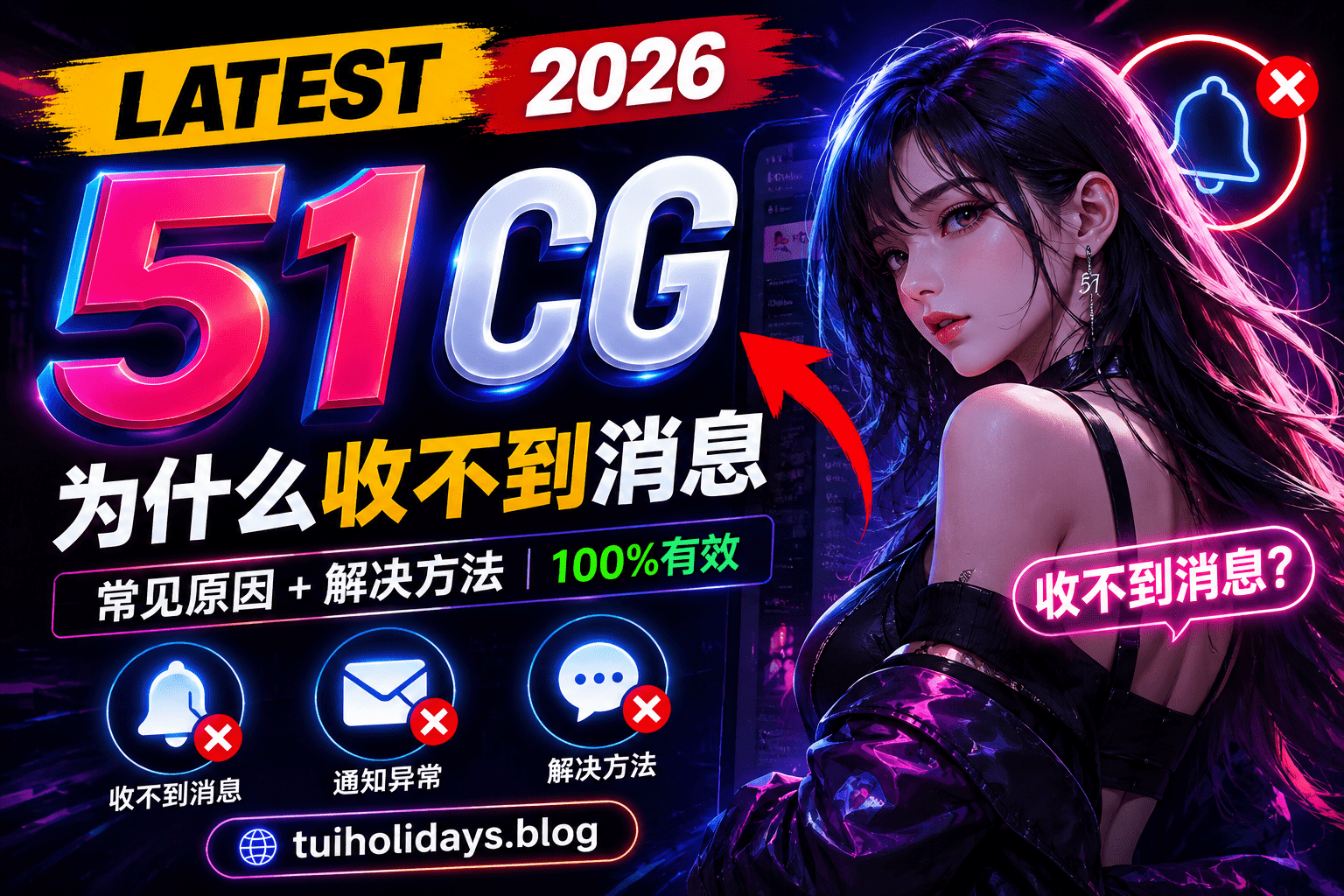 51cg